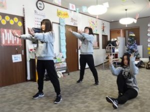 う
